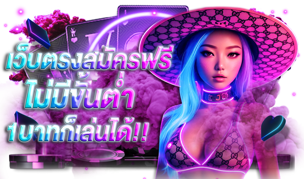 allcasino gaming คาสิโนออนไลน์